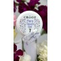 Гель Crooz Flora Touch gel №07, 15 мл